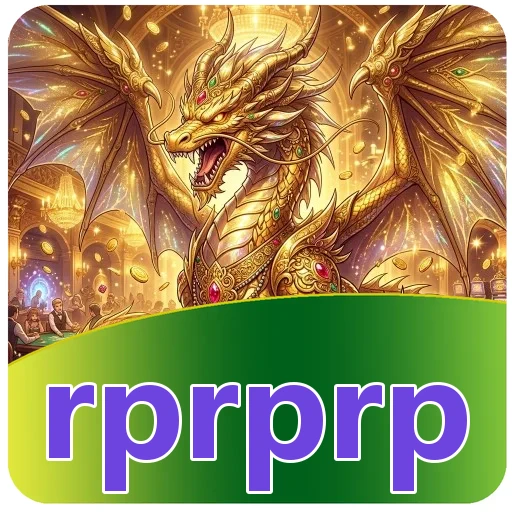 Performa rprprp