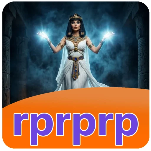 Troubleshooting rprprp